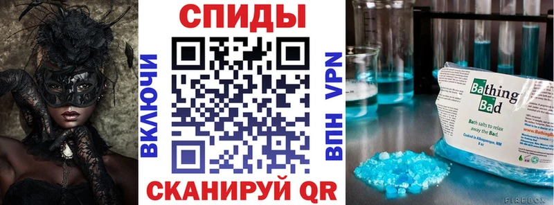 Амфетамин 98% МЕГА ТОР Качканар