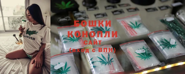 трава Михайлов