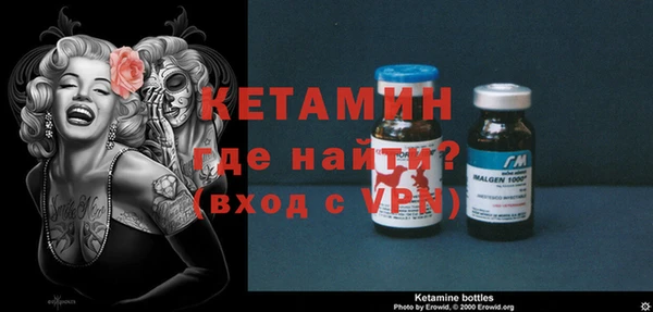 трава Михайлов