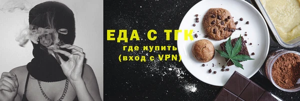 круглые Наволоки