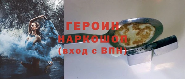 spice Михайловск