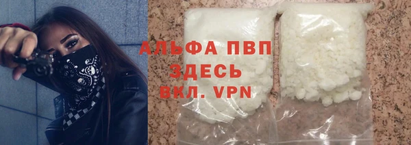 наркотики Навашино