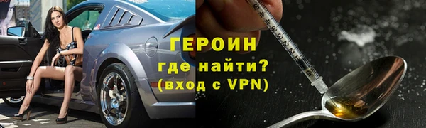 круглые Наволоки