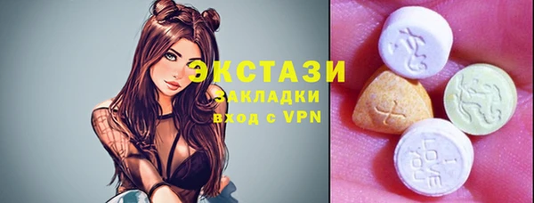 PSILOCYBIN Медвежьегорск