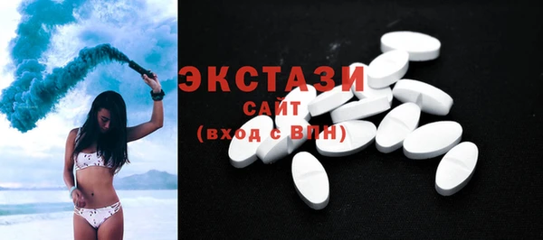 spice Михайловск