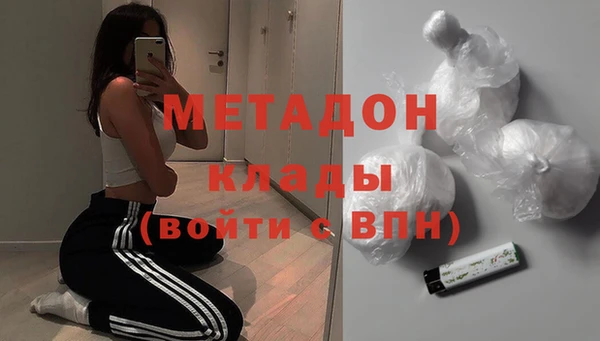 трава Михайлов