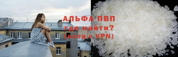 круглые Наволоки