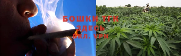 spice Михайловск
