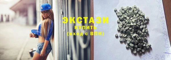 каннабис Вязники