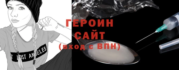 трава Михайлов