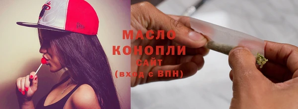 трава Михайлов