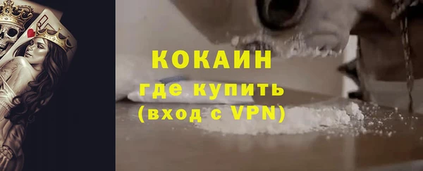 трава Михайлов