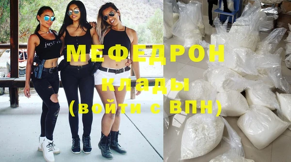 круглые Наволоки