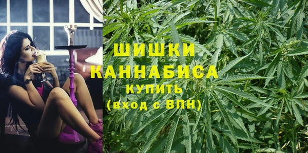 мефедрон Михайловка