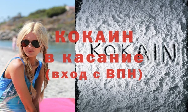 круглые Наволоки