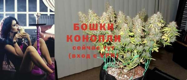 трава Михайлов