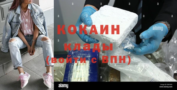 трава Михайлов