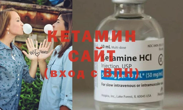 наркотики Навашино