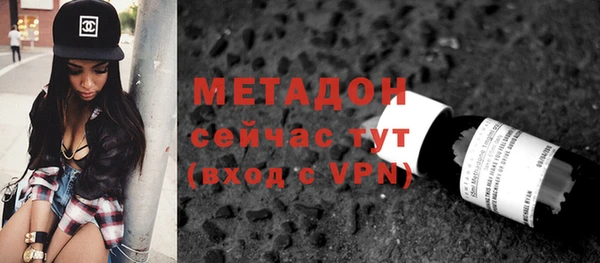 трава Михайлов