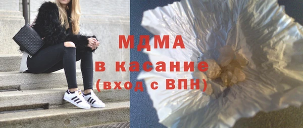 spice Михайловск