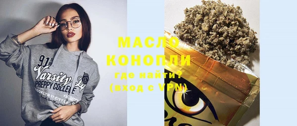 spice Михайловск