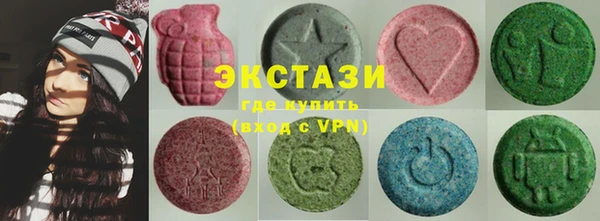 мефедрон Михайловка