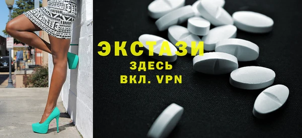 spice Михайловск