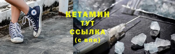 трава Михайлов