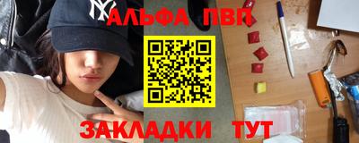 круглые Волгодонск