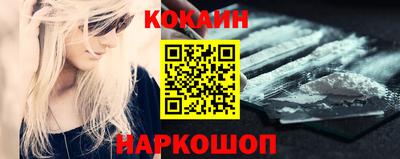 PSILOCYBIN Гатчина