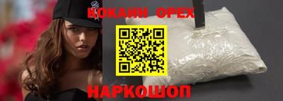 PSILOCYBIN Гатчина