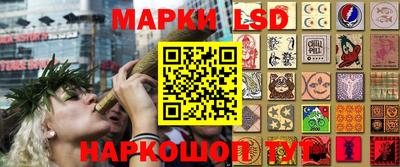 круглые Волгодонск