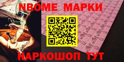 скорость mdpv Гай