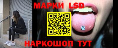 mdpv Волжский