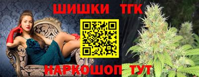 PSILOCYBIN Гатчина