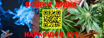 mdpv Волжский