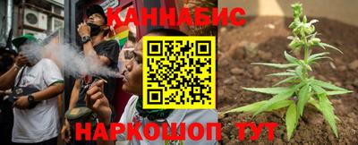 кокаин Гагарин