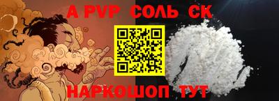 PSILOCYBIN Гатчина