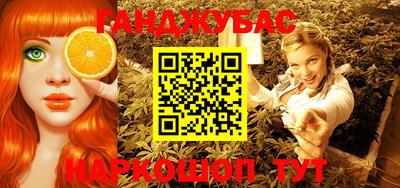 mdpv Волжский
