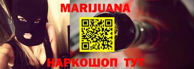 круглые Волгодонск