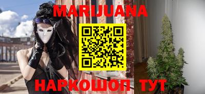 скорость mdpv Гай
