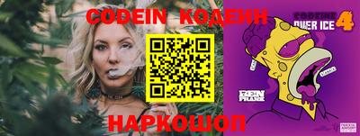круглые Волгодонск