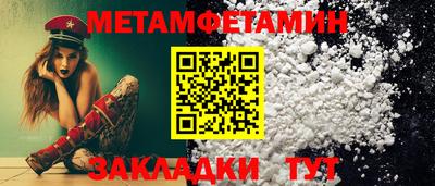 PSILOCYBIN Гатчина