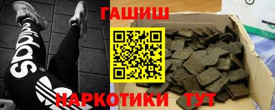 кокаин Гагарин