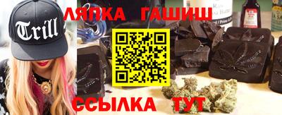 mdpv Волжский