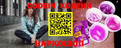 mdpv Волжский