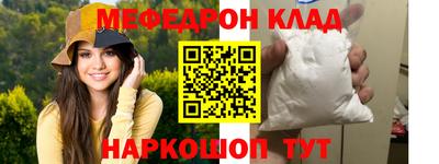 PSILOCYBIN Гатчина