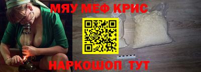 PSILOCYBIN Гатчина