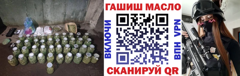 ТГК жижа хочу наркоту Качканар